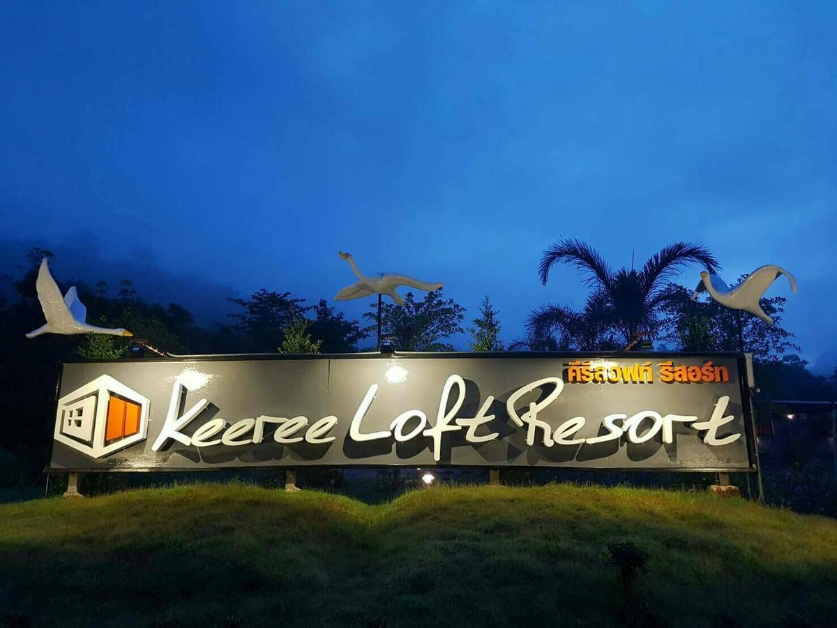 Keeree Loft Resort Thong Pha Phum Exterior photo